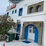 מלון דירות Izan Bakis 3*